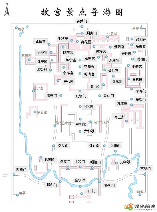 北京故宫地图