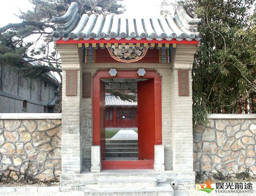 北大历史学系图片，史学夏令营图集
